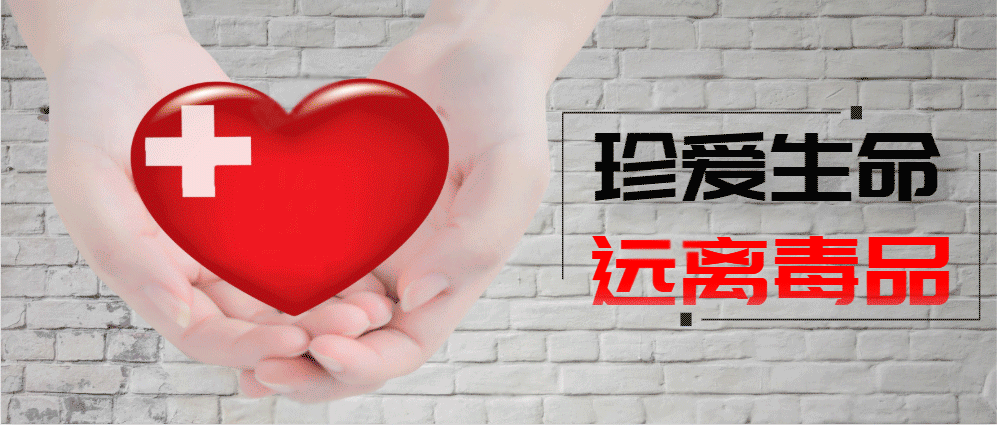 杭州市疫情通报(杭州市疫情动态)-第2张图片