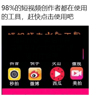 辅助神器“微信小程序途游斗地主透视”详细开挂教程